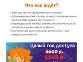 Девочки,Кто-То использует такое?