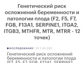 Давайте знакомиться)Марина 34 года