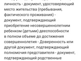 Девочки, можете подсказать за