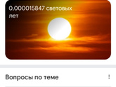 Делюсь своим секретом