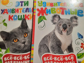 Девочки, с новым годом