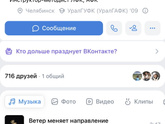 Спастический тетрапарез