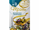 Чай