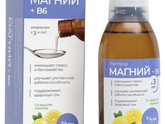 Магне В6