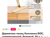 Вышивка ) рукодельницы тут