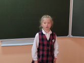 День учителя