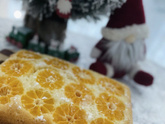 С Рождеством!