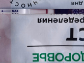 Тесты