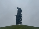С великим днем