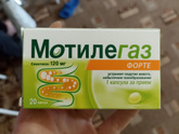 Ко вчерашнему посту