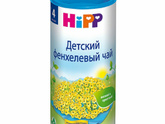 Сроки хранения детской воды😳 и вопрос по детскому чаю