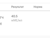 А я с новостями )