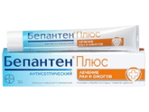 Какой взять?