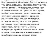 Про игрушечное оружие.