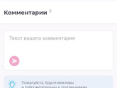 Вопрос