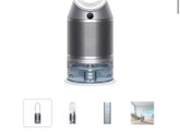 Dyson очиститель+увлажнитель воздуха