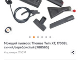 Всем привет.