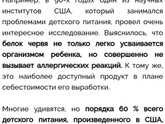 Девочки привет.