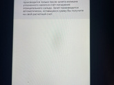 Кто разбирается в налогах