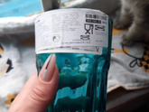 Заказала стаканы Ikea? Давно
