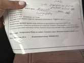 Девочки , есть тут