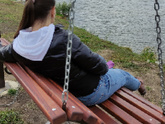Седина