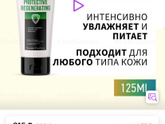 Сухая кожа рук
