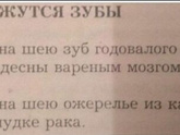 Мамс, берем на заметку