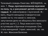 Пост нытья ((( весна