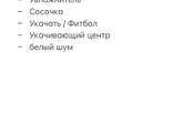 Девочки дочка просыпается ночью