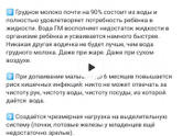Прикол ??