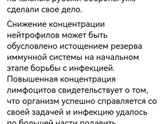 Девочки, задам вопрос и
