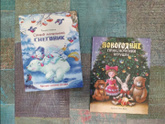 Зимние книги❄