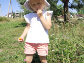 Элиза 3.4