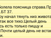 6️⃣ ДПО