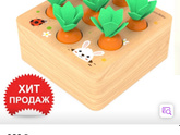В игровых комнатах Москвы