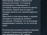 Мыльные пузыри Вот и