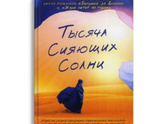 Посоветуйте чтиво??