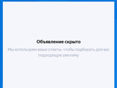 Девочки, кто-нибудь пил на