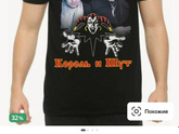 Что хотите на нг в подарок?