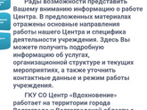 Плохо говорим в три года