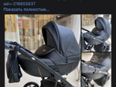 Лохотрон?