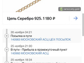 Здравствуйте!