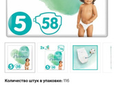 Куда такие Цены 🤦♀️🤦🤦