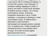 А тут оказывается не только девочки сидят )))