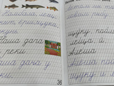 Мамы первоклассников)