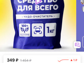 Посоветуйте пожалуйста хороший кислородный