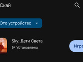Если потерять единственных подруг с детсва