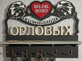 Новые наши работы