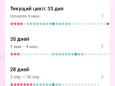 3 ДЗ ....одни